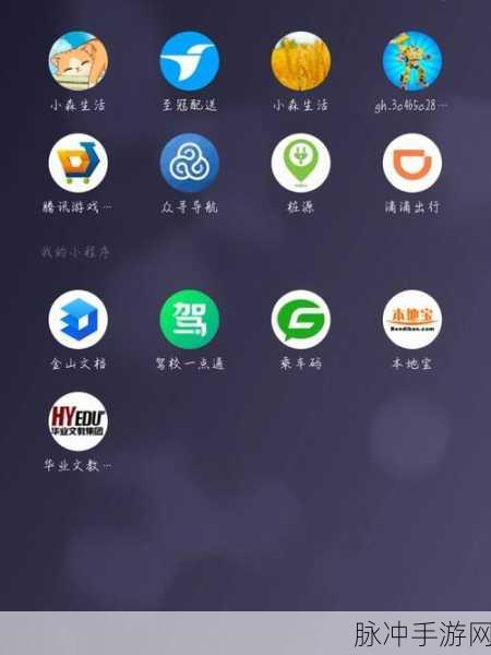 小森生活特级收纳箱获取秘籍大公开