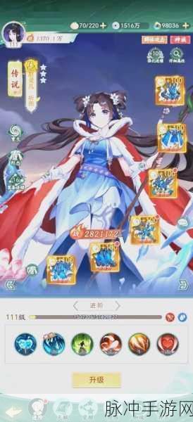 仙剑奇侠传系列夏促史低价，解锁仙侠世界的终极攻略