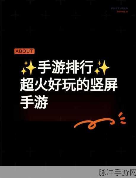 小米手机自动开关机设置指南，手游玩家的必备攻略