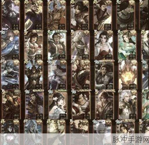 三国杀 HD，策略智慧对决的究极指南