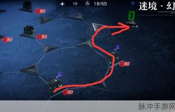 无期迷途8-10迷境幻湖解谜全攻略，掌握通过技巧，轻松突破难关