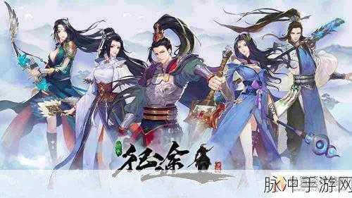 手游玩家的新选择，加入58到家速运，探索月收入潜力