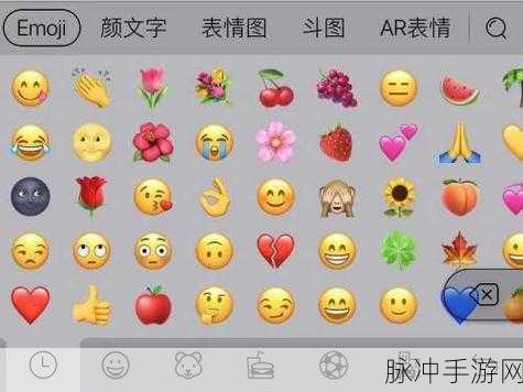微信输入法表情包消失之谜，手游中的困扰与解决之道
