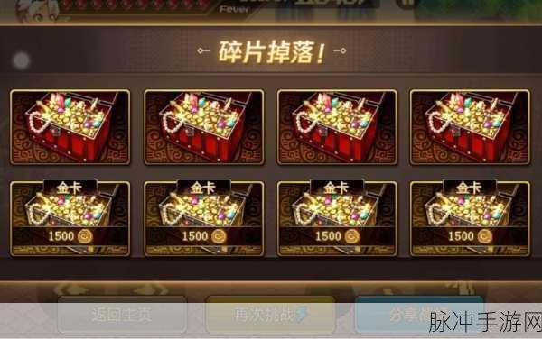 DNF 手游创造营全方位杀怪攻略秘籍