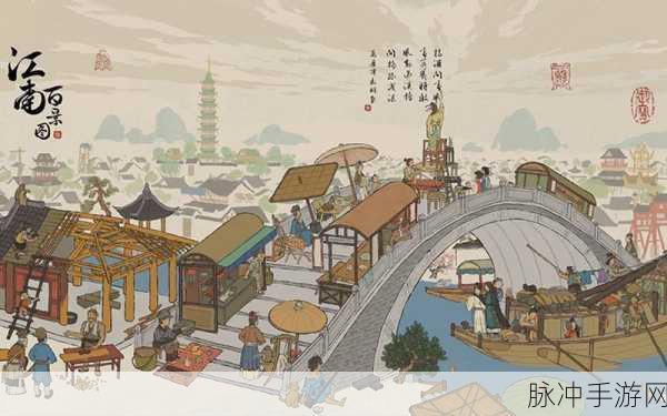 江南百景图探险体力恢复秘籍大公开