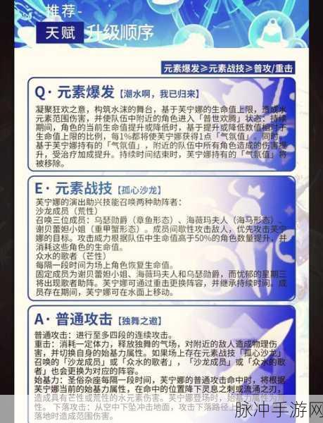 原神售后服务成就全解析，轻松达成指南