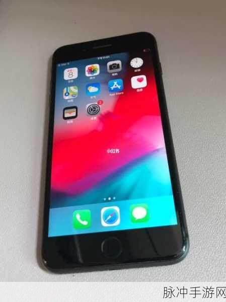 iOS12 屏幕使用时间掌控秘籍 畅玩手游无忧