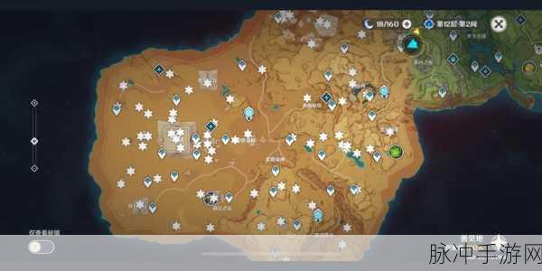深入探索，原神阿卡狄亚遗迹之谜任务攻略全解析