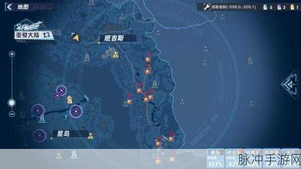 幻塔沃兰雪原风景点坐标全攻略，高效任务链完成秘籍