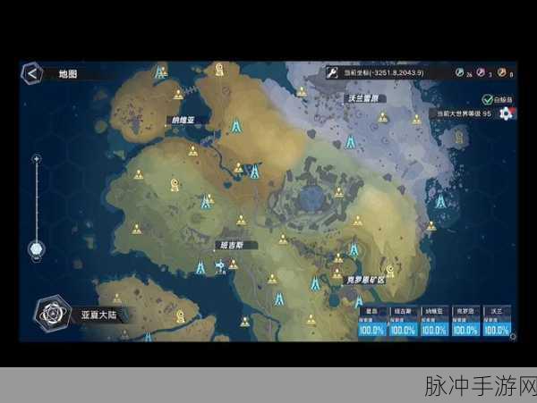 幻塔沃兰雪原风景点坐标全攻略，高效任务链完成秘籍