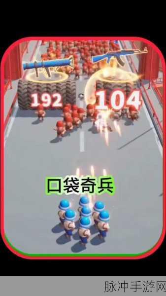 口袋奇兵尼米兹40级后升级攻略，突破瓶颈，再攀高峰