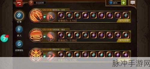火炬之光手游灰烬战士技能加点全攻略