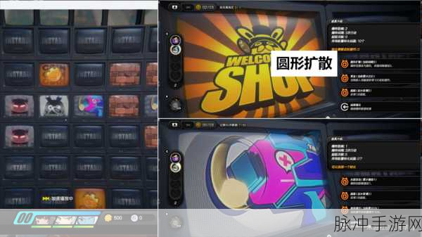 绝区零科学地爆炸任务全攻略，解锁爆炸艺术的奥秘