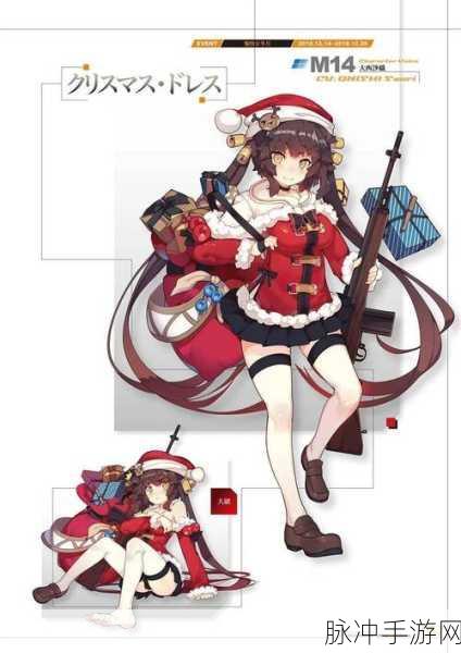 少女前线冲锋枪系枪娘全方位解析