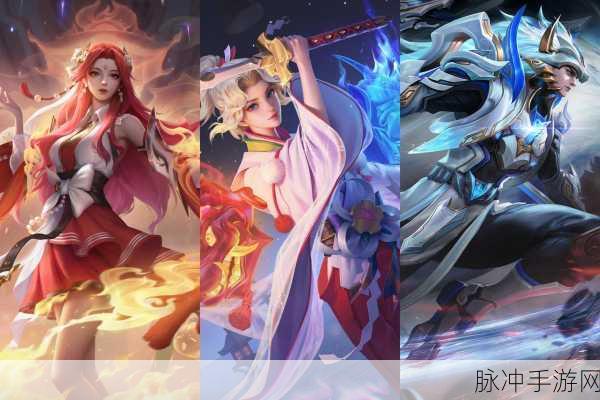 王者荣耀五五朋友节限免皮肤全攻略