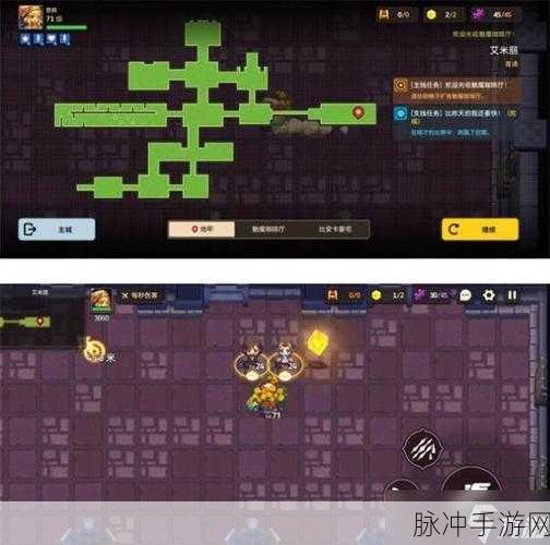坎公骑冠剑3-3支线牺牲石像任务详解，解除石化图文攻略