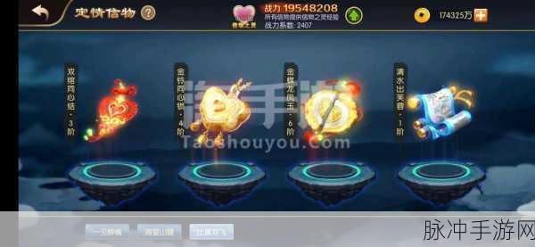 华为回家看看功能关闭指南，手游玩家的隐私保护攻略