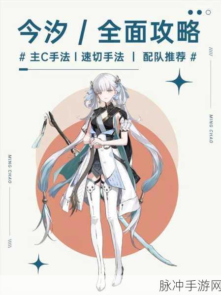 鸣潮，远观而不可亵玩成就解锁全攻略