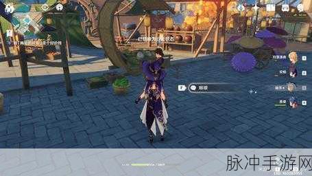 原神，晦暗戒指的去留抉择与售卖指南