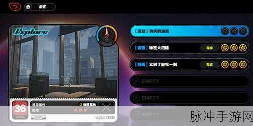 绝区零不拼怎么赢任务全攻略，解锁胜利的关键步骤