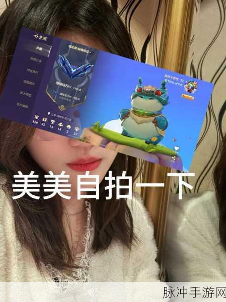 金铲铲之战深度攻略，如何快速递出三星4费卡