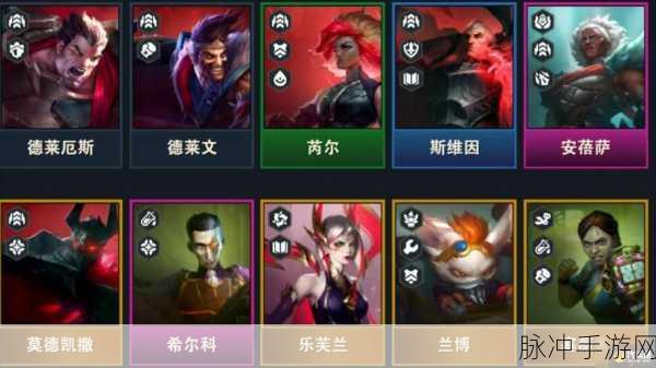 金铲铲之战深度攻略，如何快速递出三星4费卡