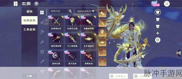 创造与魔法，全面解析 cdk 获取秘籍