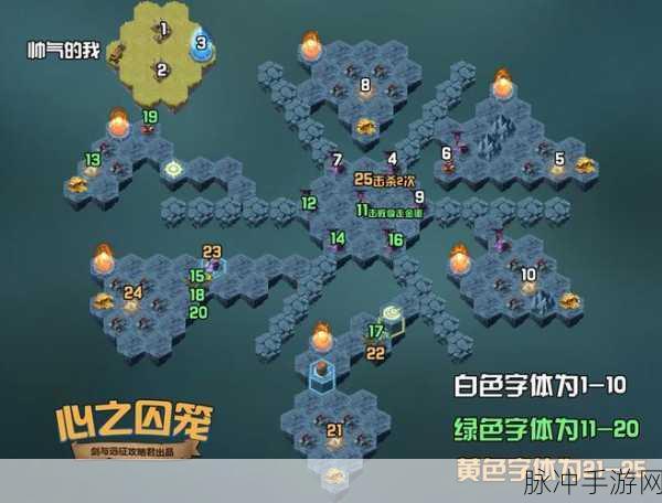 剑与远征时光之巅丛林秘境攻略，快速通关路线解析