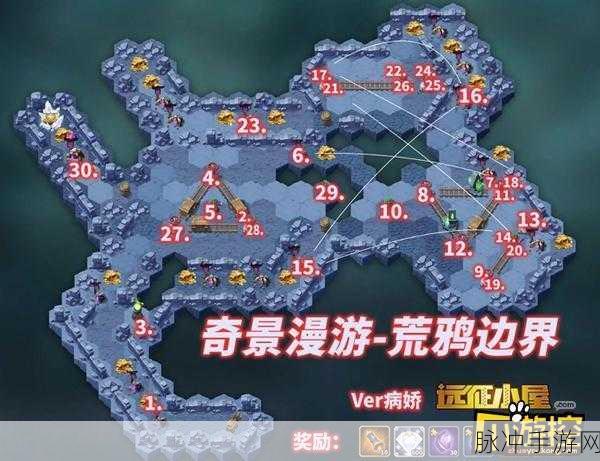 剑与远征时光之巅丛林秘境攻略，快速通关路线解析