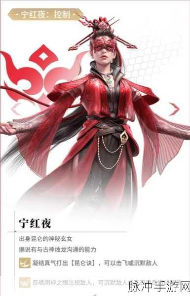 永劫无间永久免费开启时间全解析，一场武侠动作盛宴的全民狂欢
