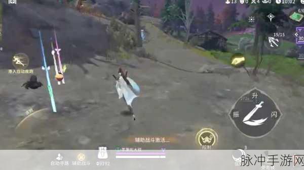 永劫无间永久免费开启时间全解析，一场武侠动作盛宴的全民狂欢