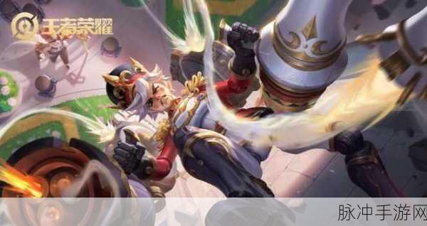 王者荣耀蒙犽龙鼓争鸣震撼登场，全方位解析与上线时间探秘