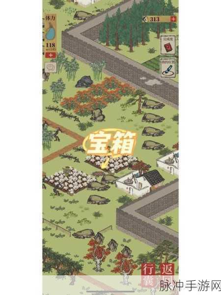 江南百景图皂荚高效获取秘籍