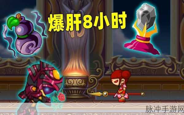 造梦西游3玲珑玉合成全攻略，解锁珍稀装备的秘密