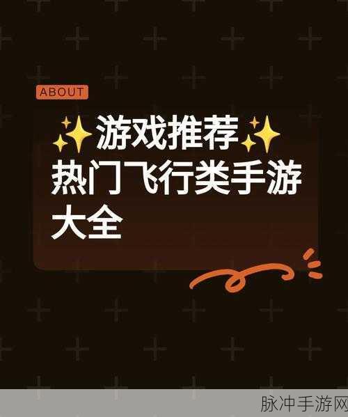 奥奇传说手游，全面揭秘星格获取方法