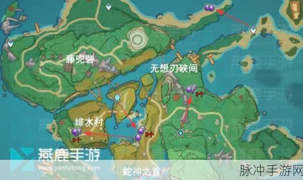 原神紫晶块采集攻略，2022 高效速刷秘籍与路线图全解析