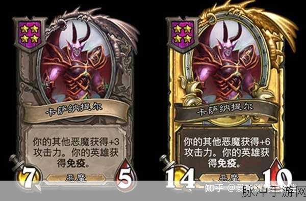 炉石传说粗俗的矮劣魔深度解析与使用攻略