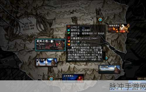 DNF创世之书4-2关卡详细攻略，图文汇总全解读