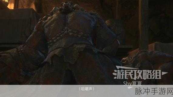 最终幻想15法欧克农场支线任务全攻略