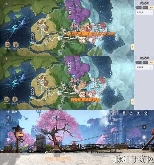 天谕手游公会驻地拍照位置全攻略，景点拍照坐标一览