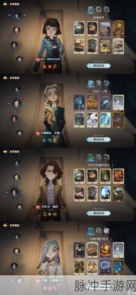 哈利波特，魔法觉醒 32 关通关秘籍大揭秘