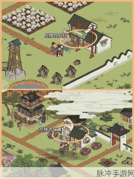 江南百景图沈万三宝藏全揭秘