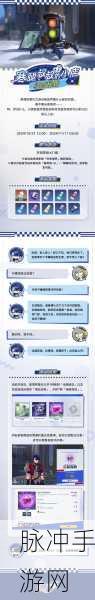 深度解读崩坏星穹铁道桑博，魅力与实力并存