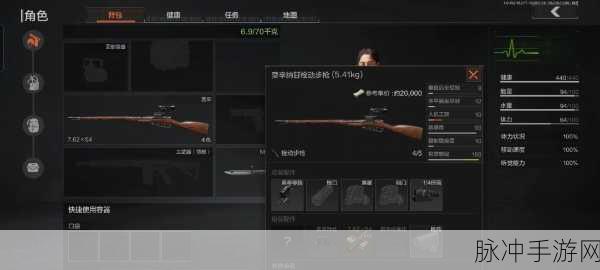 使命召唤手游，P90 与 CBR4 的深度探秘