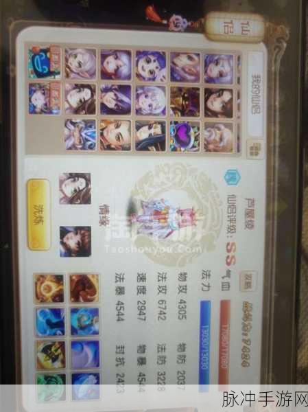 梦幻诛仙手游门派圣巫深度解析
