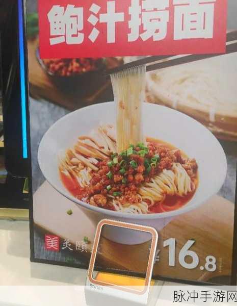 光明冒险冲榜一，充值金额大揭秘