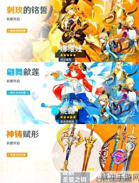 时空猎人，女帝试炼震撼开启，电光雷蛇闪耀登场