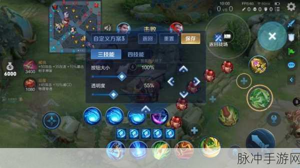 王者荣耀欢乐花环获取途径及作用全解析