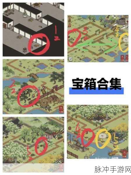 江南百景图木板获取秘籍大公开