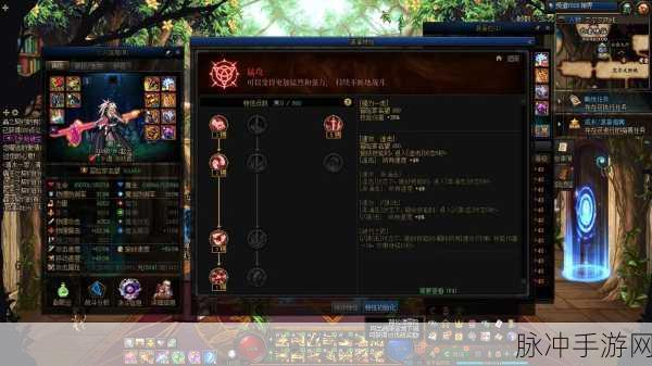 DNF110级赵云装备搭配攻略，决战者顶级装备推荐